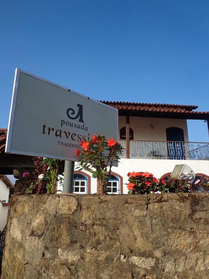 Pousada Travessias Tiradentes Eksteriør bilde